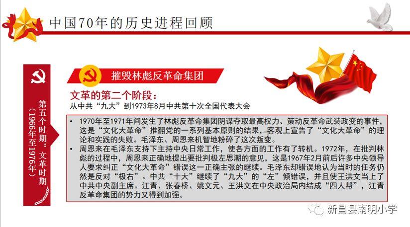 狂丧之尸9